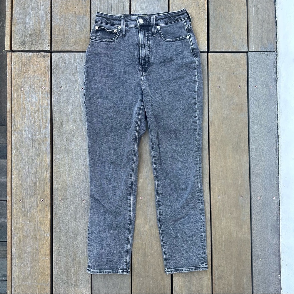 MADEWELL | curvy perfect vintage jean in lunar wash